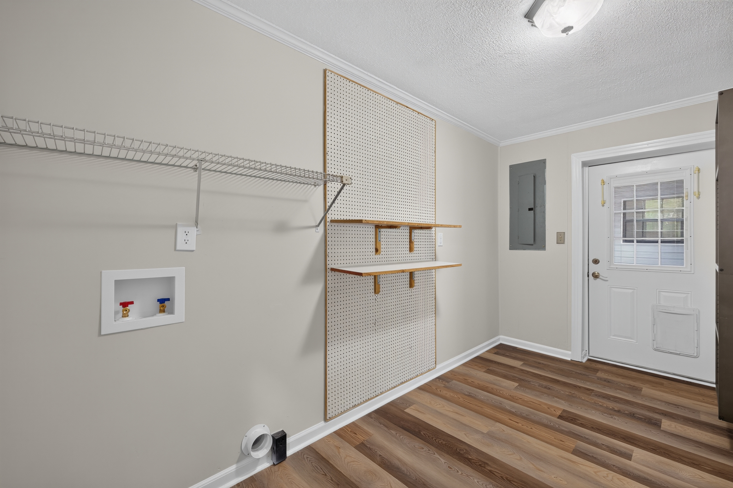 Dedicated laundry utility room